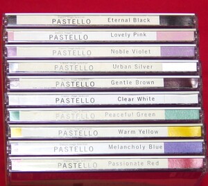 Classic Image Selection PASTELLO　パステロ 全10枚セット　収録曲名リストアップ　　:整理№43-1