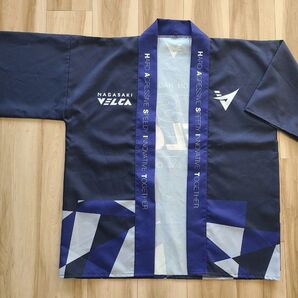 長崎VELCA 法被 はっぴ