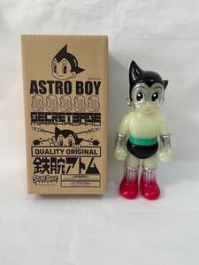 Middle Scale Astro Boy G.I.D HBX Limited 鉄腕アトム アストロボーイ ソフビ SECRETBASE 廣田彩玩所 シークレットベース