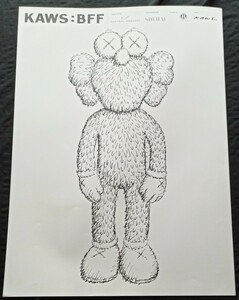 KAWS 2016年 タイ国 BFF展覽會 限定 ポスターbanksy 村上隆 奈良美智 五木田智央