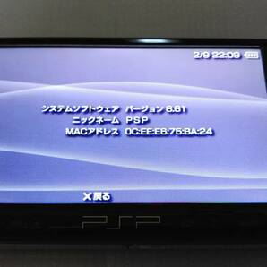 ★☆箱・説付き！SONY PSP 3000番台 16GBメモリ＆ヘッドセット付き♪☆★の画像6