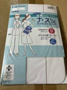 gunze 伝線しにくい ナースさんのためのパンティストッキング ホワイト グンゼ 看護婦 nurse white panty stocking パンスト 白 L-LL