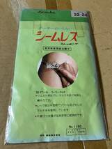 レトロ 年代物 昭和 パンスト タイツ カネボウ ガーターのいらない シームレス ストッキング kanebo stocking ニュートラルグレー ウーリー_画像4