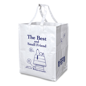 ☆ White ☆ ルートート　ROOTOTE　 8177　IP.カ゛ーヒ゛ッシ゛.Peanuts-8X ルートート スヌーピー ROOTOTE 8177 ルーガービッジ 45L