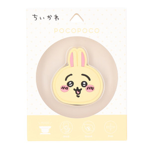 ☆ うさぎ ☆ キャラクター ダイカット POCOPOCO スマートフォンサポート キャラクター スマホグリップ スタンド グリップ リングスタンド