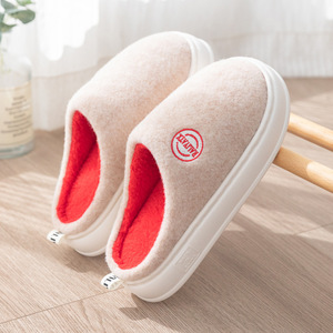 * red × ivory * 36-37(25cm) * room shoes pmyroomshoes04 room shoes .... slippers warm room slippers 