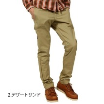 ☆ W31xL32 ☆ ダークネイビー ディッキーズ Dickies スキニー 801 スキニーパンツ おすすめ デッキーズ 定番 チノパン_画像6