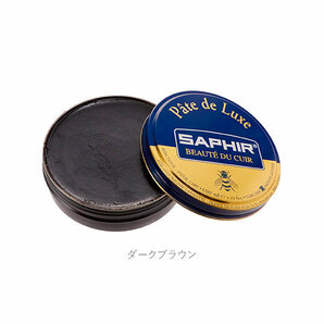 ☆ ニュートラル サフィール SAPHIR ビーズワックス 通販 クリーム ビーズワックスポリッシュ 靴クリーム 靴磨きワックス 靴磨き ビー ワの画像6