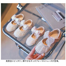 ☆ ピンク ☆ 29(17.8cm) ☆ フォーマルシューズ lyshoe02 フォーマルシューズ 女の子 フォーマル靴 キッズ シューズ ドレスシューズ_画像4