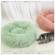 ☆ イエロー ☆ ペットベッド lypet237 ペット クッション ベッド ベット 猫ベッド 猫用ベッド 犬ベッド 犬用ベッド 犬 猫 ペットハウス_画像5