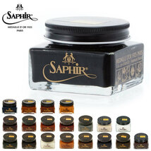 ☆ 38.ヘーゼルナッツ ☆ サフィールノワールクレム1925 サフィール 革 クリーム サフィールノワール SAPHIR Noir クレム 1925 CREME 1925_画像3