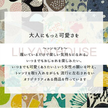 ☆ M-351003.レッド ☆ LILYAN HOUSE リリアンハウス おしゃれ携帯スリッパ 携帯スリッパ おしゃれ スリッパ 携帯用 かわいい レディース_画像5