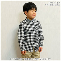 ☆ グリーン×ネイビー ☆ 110cm ☆ シャツ lykidche2 ネルシャツ キッズ 子供 こども 子ども ジュニア 長袖 長そで チェックシャツ_画像4