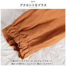 ☆ オレンジ ☆ Lサイズ ☆ シャツ レディース 春夏秋冬 lysh2405 シャツ ブラウス レディース 長袖 シャツブラウス カットソー 長袖シャツ_画像7