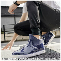 ☆ ブラック ☆ 36(23cm) ☆ レインシューズ pmyrainshoes20 レインシューズ 長靴 メンズ レディース レインブーツ 雨靴 ショートブーツ_画像4