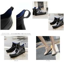 ☆ ブラック ☆ 36(23cm) ☆ レインシューズ pmyrainshoes20 レインシューズ 長靴 メンズ レディース レインブーツ 雨靴 ショートブーツ_画像9