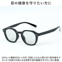 ☆ ゴールドデミ/クリア ☆ サングラス sunglass5055 サングラス レディース ファッショングラス メンズ 太め 厚め フレーム おしゃれ_画像8