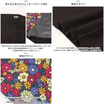 ☆ 278.スモークブルー ☆ KiU キウ ウォータープルーフ ラップスカート WP WRAP SKIRT KiU レインスカート 撥水 ラップスカート キウ K325_画像8