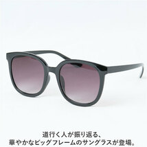 ☆ ブラック/スモークハーフ ☆ サングラス sunglass9259 サングラス レディース 大きめ ファッショングラス メンズ ビックフレーム_画像4