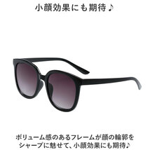 ☆ ブラック/スモークハーフ ☆ サングラス sunglass9259 サングラス レディース 大きめ ファッショングラス メンズ ビックフレーム_画像6