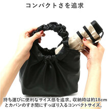 ☆ ２ラインブラックxベージュ ☆ 完全遮光折りたたみミニコンパクト日傘 晴雨兼用 50cm KIZAWA 折りたたみ傘 日傘 折りたたみ 完全遮光_画像7