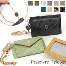 ☆ 195.BLUEGREEN ☆ Pisoraro ピソラロ ポケット付パスケース パスケース リール付き レディース 定期入れ 定期券入れ パス ケース 女の子_画像3