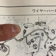 ホンダ純正 CDI　30410-KCN-008　XLR200用　XLR125　にも使えるそうです。_画像7