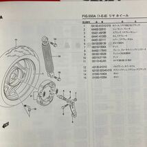 スズキ　アドレスV50　リヤ　ブレーキ　シュー　64400-32810　スプリング付　2018年以降用_画像6