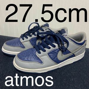 27.5cm 2001 NIKE atmos dunk low co jp ナイキ ダンク ロー 630358-401 アトモス ターミネーター terminator グレー ネイビー pro