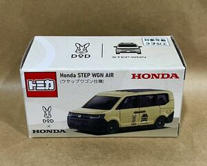 ホンダ　ウサップワゴン アウトドアブランド DOD コラボ　トミカ　STEP WGN ステップワゴン　HONDA