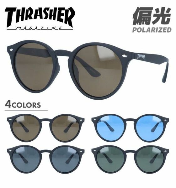 【2024年継続モデル・新品】THRASHER スラッシャー　偏光サングラス　男女兼用　1021-BK-GNP