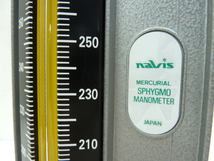 ケンツメディコ 卓上型 水銀血圧計 600 測定範囲 0～300mmHg ケース 検査 測定 血圧計 医療用 診察 NAVIS ナビス_画像8