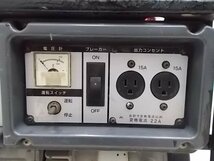 新ダイワ 携帯用 発電機 EGR2600-A ガソリン エンジン 2.2kVA 単相100V 50Hz 発電 空冷4サイクル 土木 建築 動作確認済 shindaiwa やまびこ_画像7