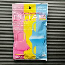 新品●PITTA MASK KIDS SWEET ●ピッタ マスク キッズ スイート 子供用 3～12才用●３枚３色入り アラクス_画像1