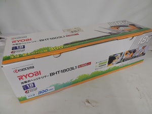 即決 未使用 RYOBI リョービ Kyocera 京セラ 充電式ヘッジトリマー BHT-1803L1 300mm 18v1.5Ah バッテリ付き 草刈り　管3