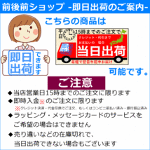 【平日15時まで即日出荷】ゆったり５本指滑り止めソックス 紳士用【靴下 男性 介護 メンズ 転倒予防 ムレ 冷え】_画像7