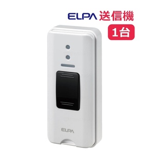 [ week-day 15 o'clock till the same day shipping ]ELPA pushed . button (EWS-P30)[985132...... doorbell chime bell pin pon intercom morning day electro- vessel ]