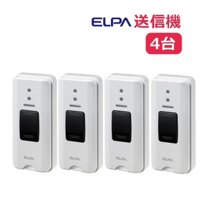 【平日15時まで即日出荷】ELPA 押しボタン(EWS-P30)単品 4個セット【チャイム ナースコール インターホン ベル 呼び出し 朝日電器】