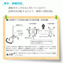 【平日15時まで即日出荷】らくらく4点杖(EA4-101)【介護 杖 非課税 自立式 多点杖 4点杖 伸縮杖 2段式 ステッキ つえ 4点 杖 幸和製作所】_画像4