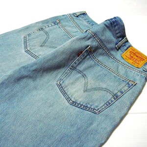 ■14oz デニム ^^ リーバイス505-4891 ライトブルー■ W[40inch] 実寸100cm L81cm 【 股に擦れ無し 】 アメリカ USA古着 ^ ^ M9 送料520