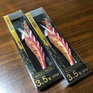 スクイッドマニア限定 ワイルドチェイス 3.5号 2本セット 夜遊びカサゴ WILD CHASE