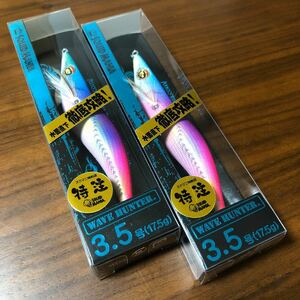 スクイッドマニア限定 ウェーブハンター 3.5号 2本セット コンペイとんちゃん WAVE HUNTER