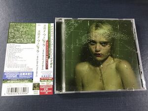 【国内盤】CD　スカイ・フェレイラ　ナイトタイム、マイタイム　全17曲収録　※ケースは新品と交換しました！ディスクもキレイです！