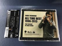 【CD:2枚組＆DVD】　馬場俊英　ALL　TIME　BEST　1996-2013_画像1