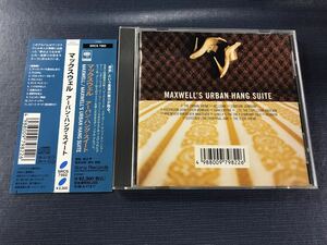 【国内盤】CD　マックスウェル　アーバン・ハング・スイート　全11曲収録