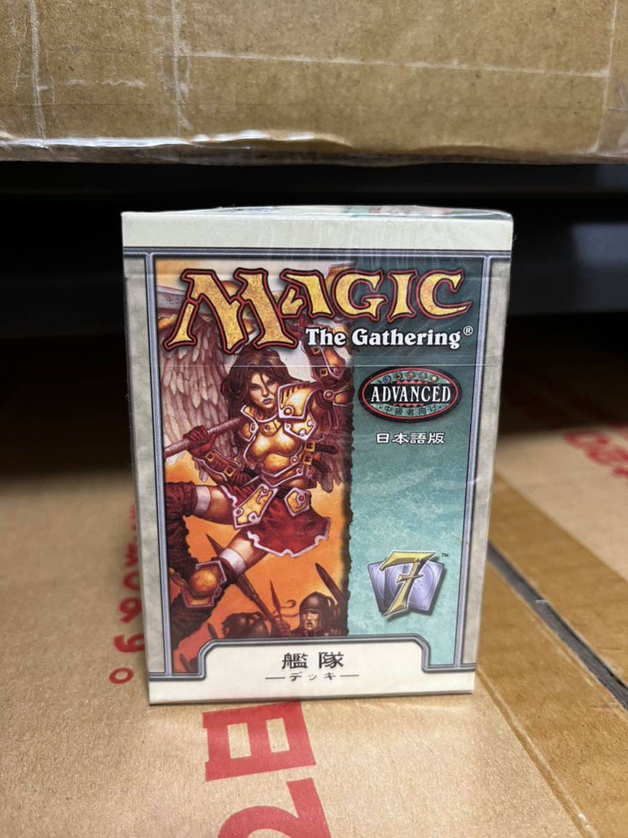 2024年最新】Yahoo!オークション -mtg 未開封 デッキの中古品・新品