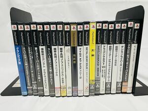 PS2ソフト 35本　まとめ売り　ドラクエ　ナルト　スパロボ
