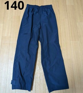  Kids 140 mountain climbing wear rain pants waterproof pants waterproof pants rain pants water-repellent 