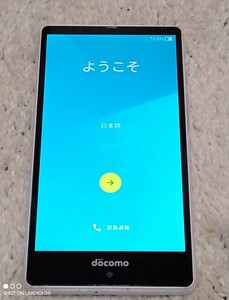 中古品 「SHARP AQUOS EVER SH-04G White」本体のみ