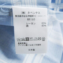 未使用 Needles ニードルス 半袖ウエスタンシャツ MR180 S/S Cowboy One-Up Shirt R/C Lawn Cloth パピヨン ブルー M 27105137_画像7